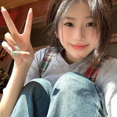 妾意如绵